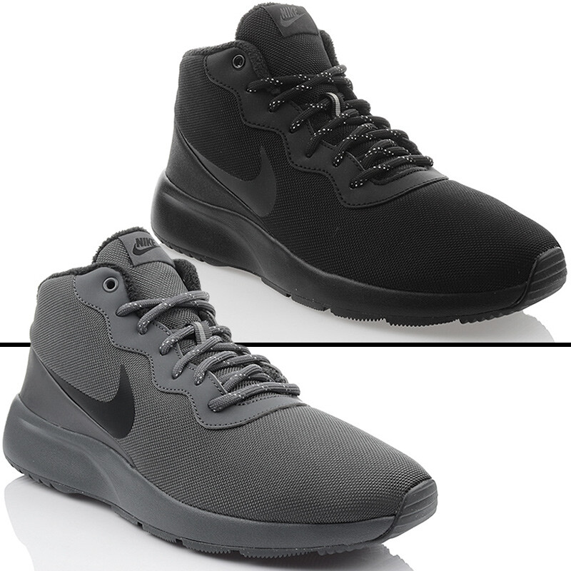 winterschuhe herren nike